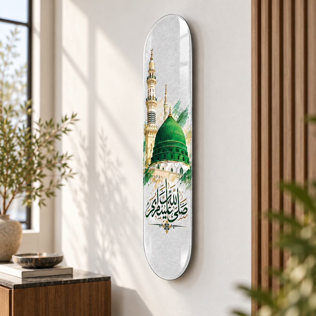 Medine Yeşil Kubbe Salavat-ı Şerife Dikey Skate Board Cam Tablo - 2 cm duvar mesafesi