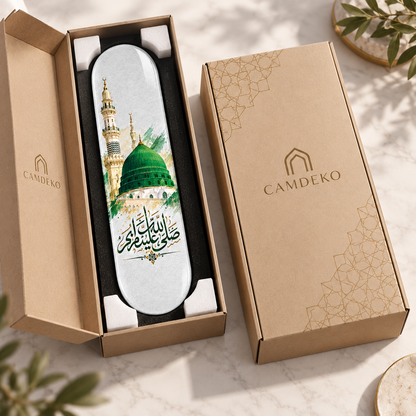 Medine Yeşil Kubbe Salavat-ı Şerife Dikey Skate Board Cam Tablo - Güvenli paketleme