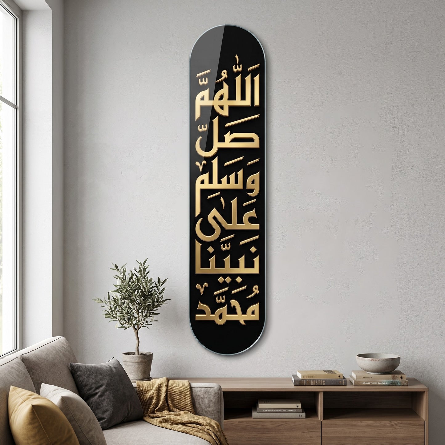 Altın Rengi İslami Hat Sanatı Kaligrafi Skate Board Cam Tablo
