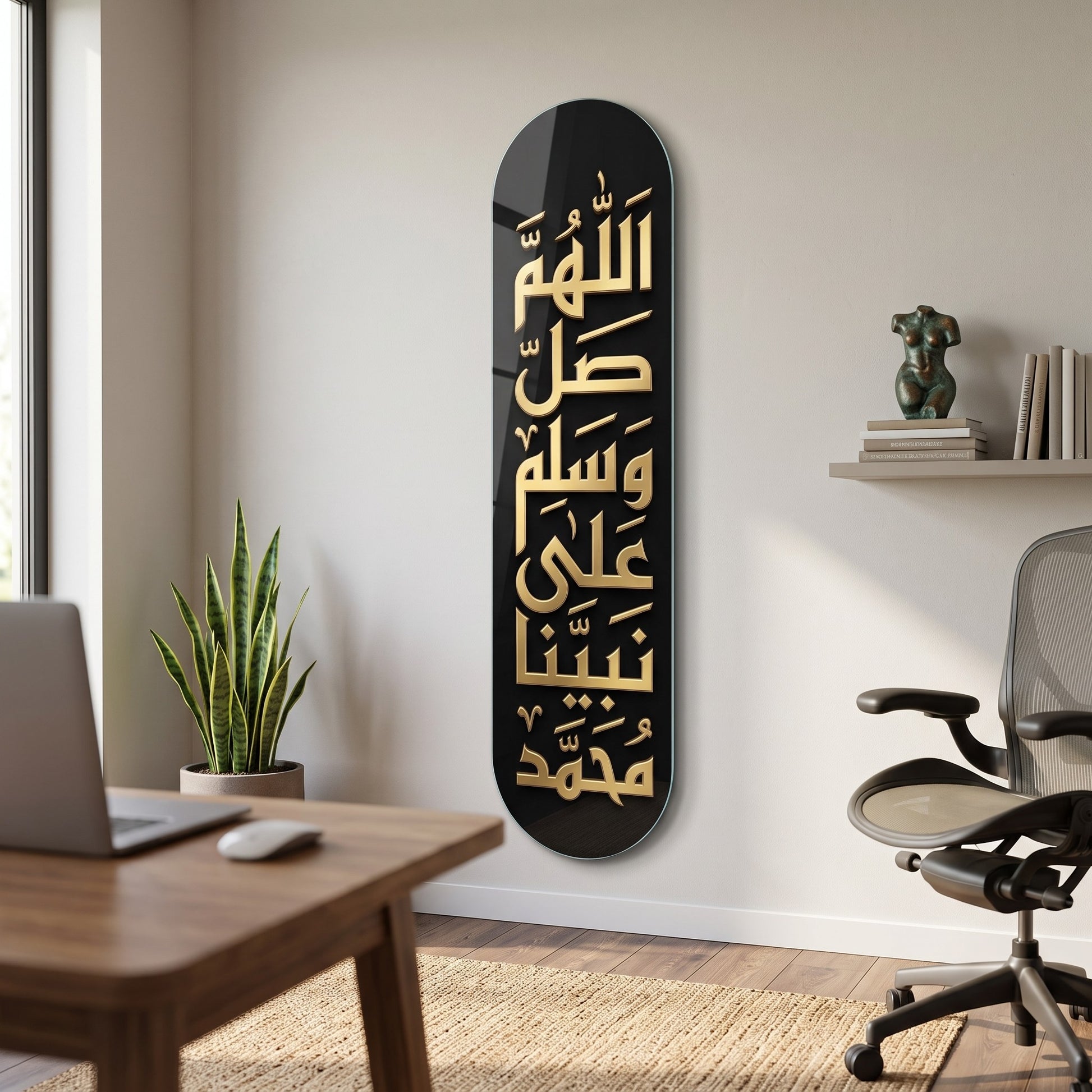 Altın Rengi İslami Hat Sanatı Kaligrafi Skate Board Cam Tablo
