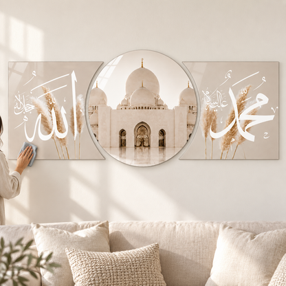 Bej pampas Allah Muhammed hatlı cami temalı şekilli kesim cam tablo kolay temizlik