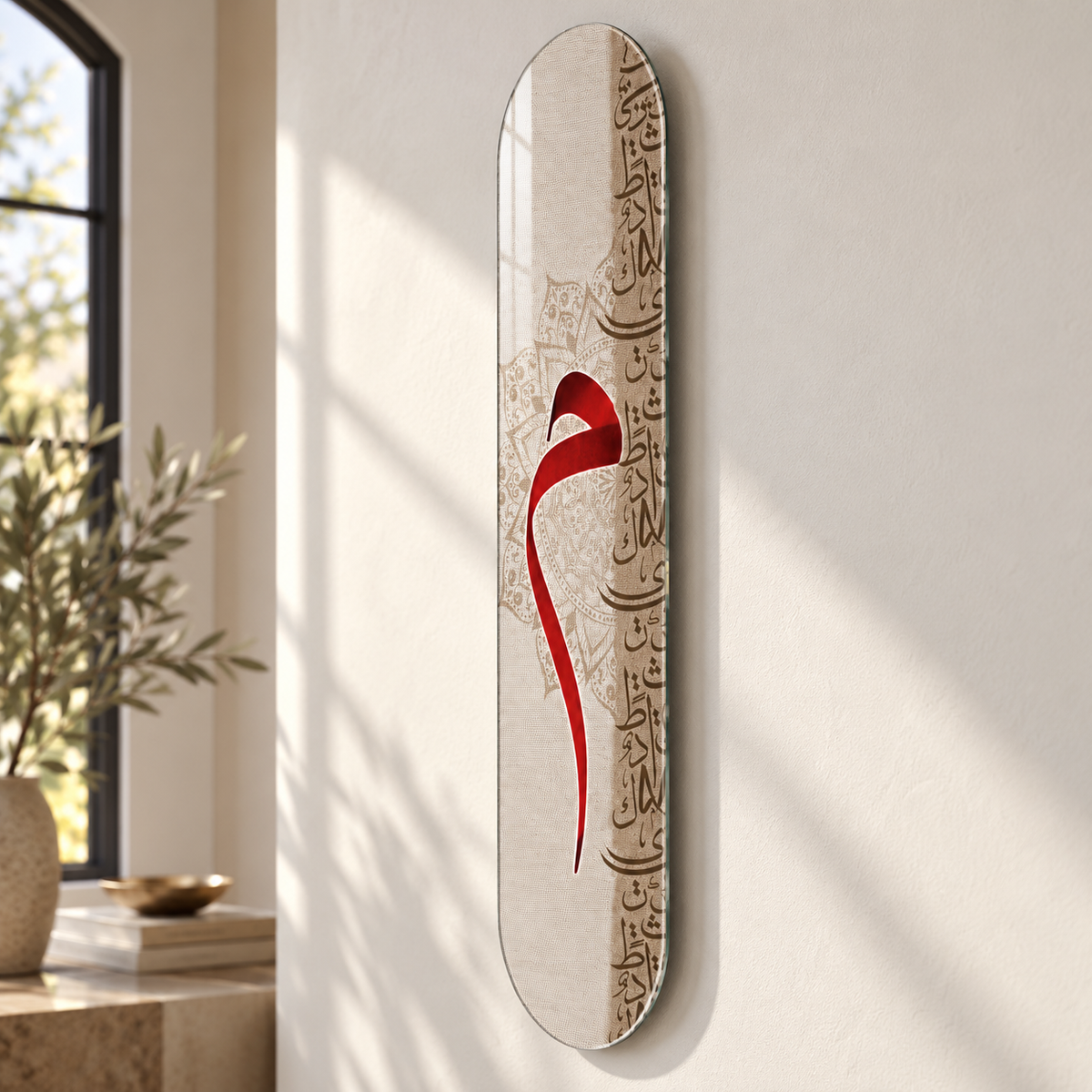 Krem Zeminde Kırmızı Mim Dikey Skate Board Cam Tablo – Duvar mesafesi