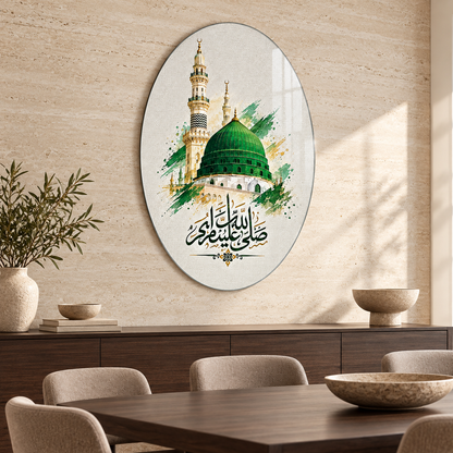 Yeşil Kubbe ve Salavat Hatlı Dikey Oval Cam Tablo - Yemek odası