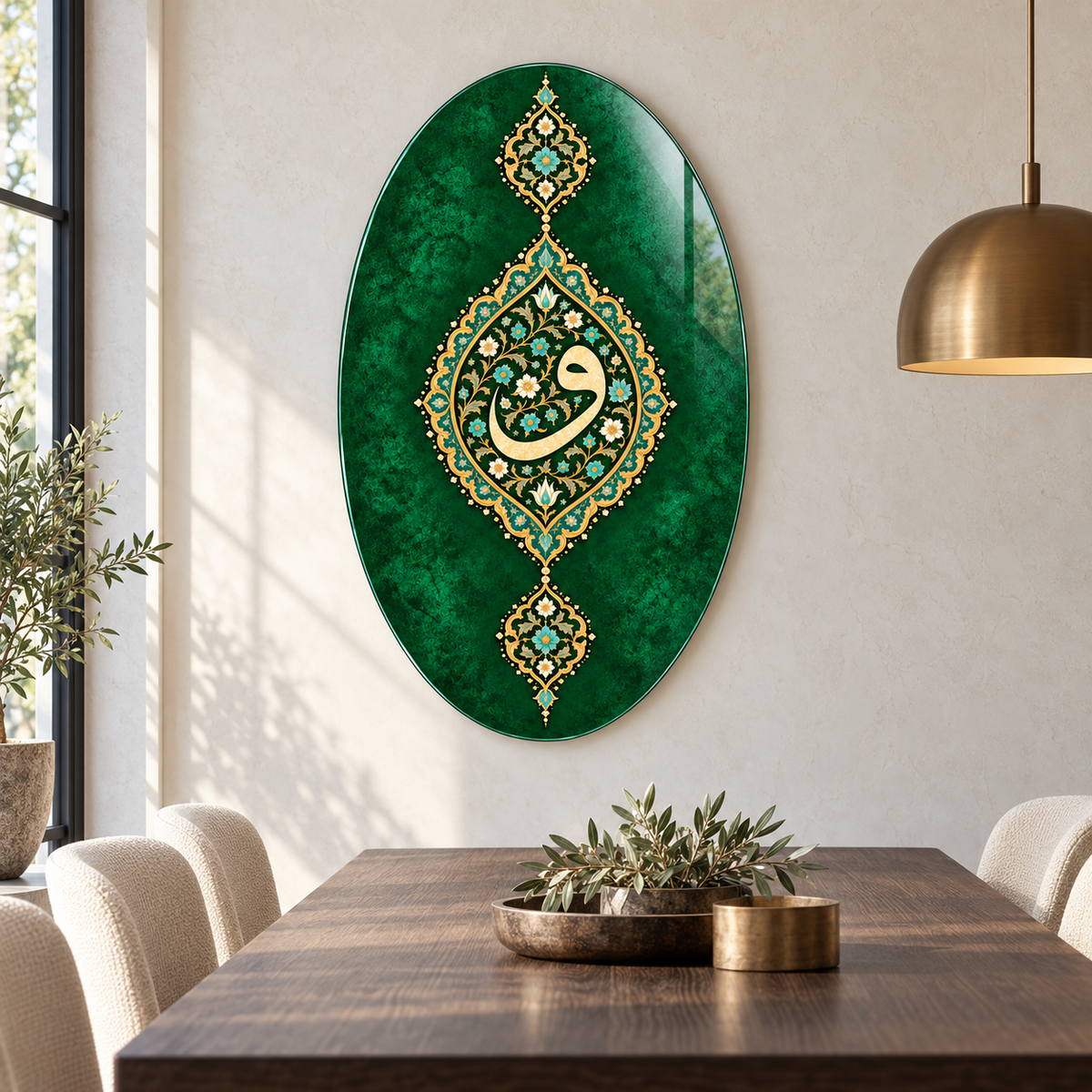 Zümrüt Zeminli Osmanlı Vav Tezhibi Dikey Oval Cam Tablo - Yemek odası