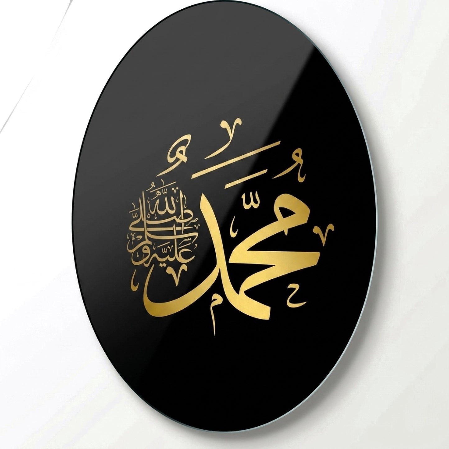 Muhammed Lafzı Hat Sanatı Oval Dikey Cam Tablo