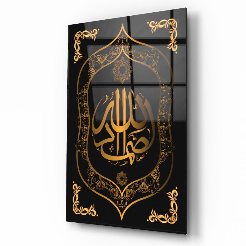 Allahu Samed Dikey Cam Tablo