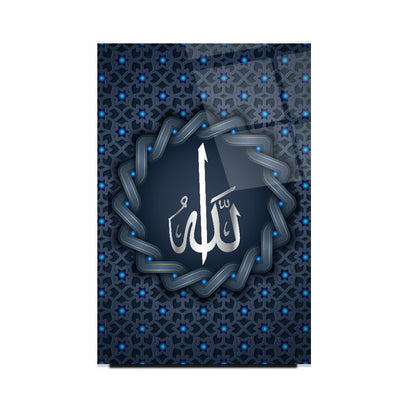 Allah Lafzı Dikey Cam Tablo