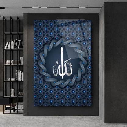 Allah Lafzı Dikey Cam Tablo