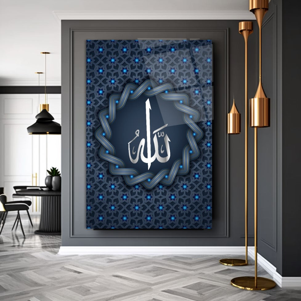Allah Lafzı Dikey Cam Tablo