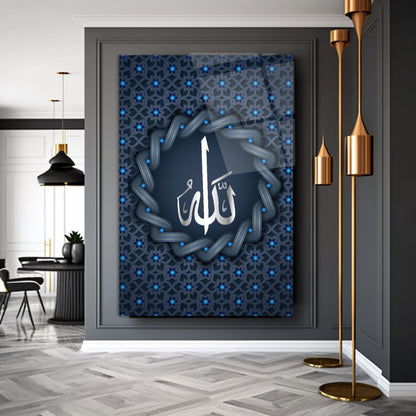 Allah Lafzı Dikey Cam Tablo