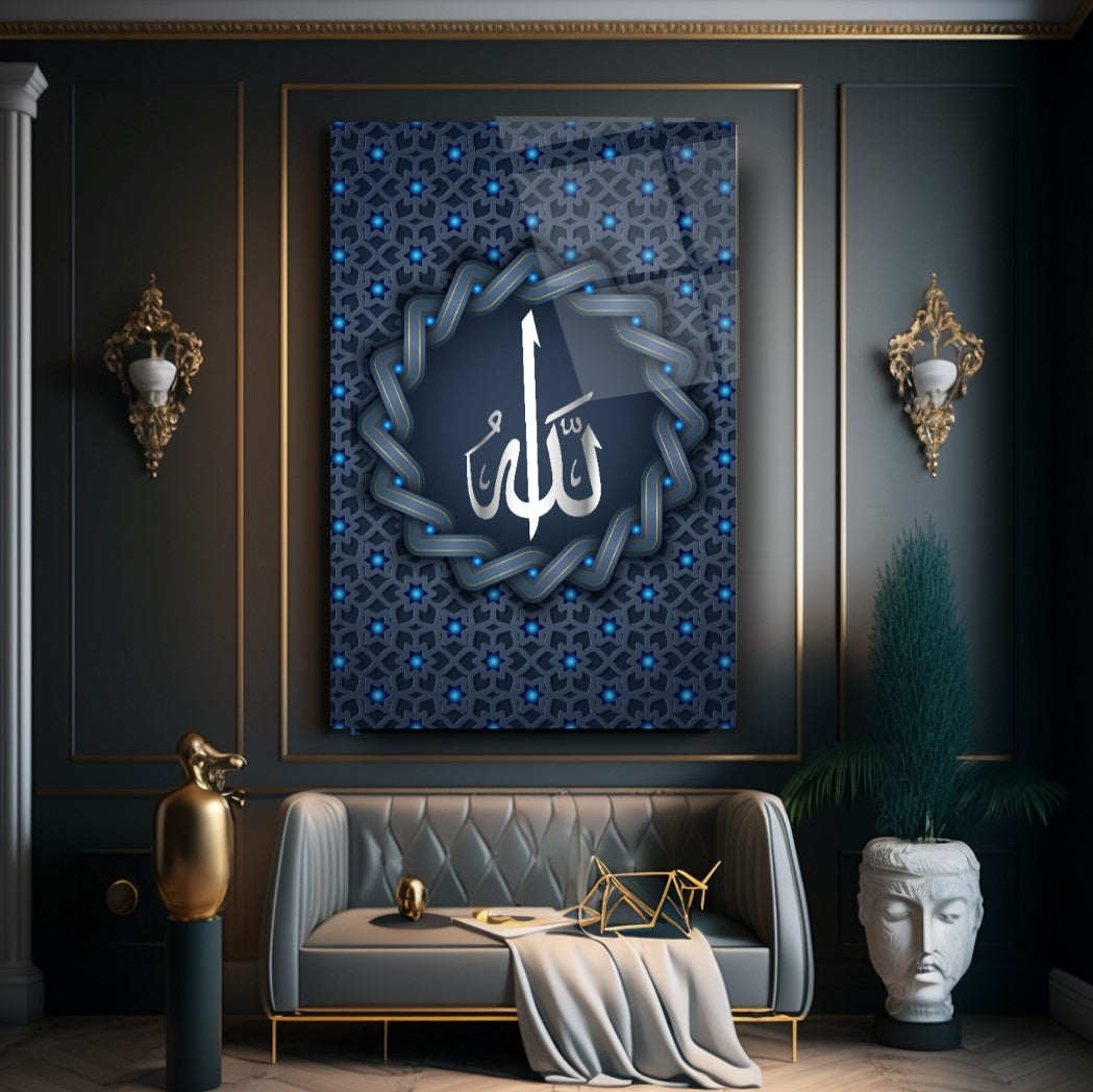 Allah Lafzı Dikey Cam Tablo