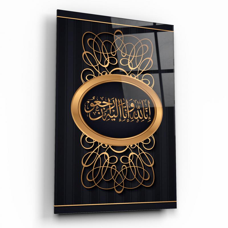 Dini Motif Dikey Cam Tablo