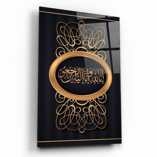 Dini Motif Dikey Cam Tablo