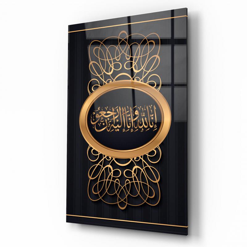 Dini Motif Dikey Cam Tablo