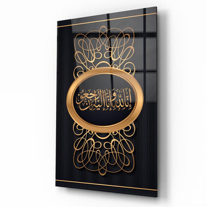 Dini Motif Dikey Cam Tablo