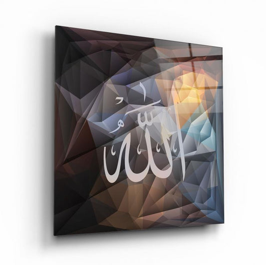 Allah Lafzı Kare Cam Tablo