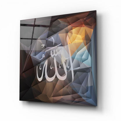 Allah Lafzı Kare Cam Tablo