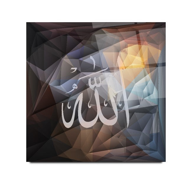 Allah Lafzı Kare Cam Tablo