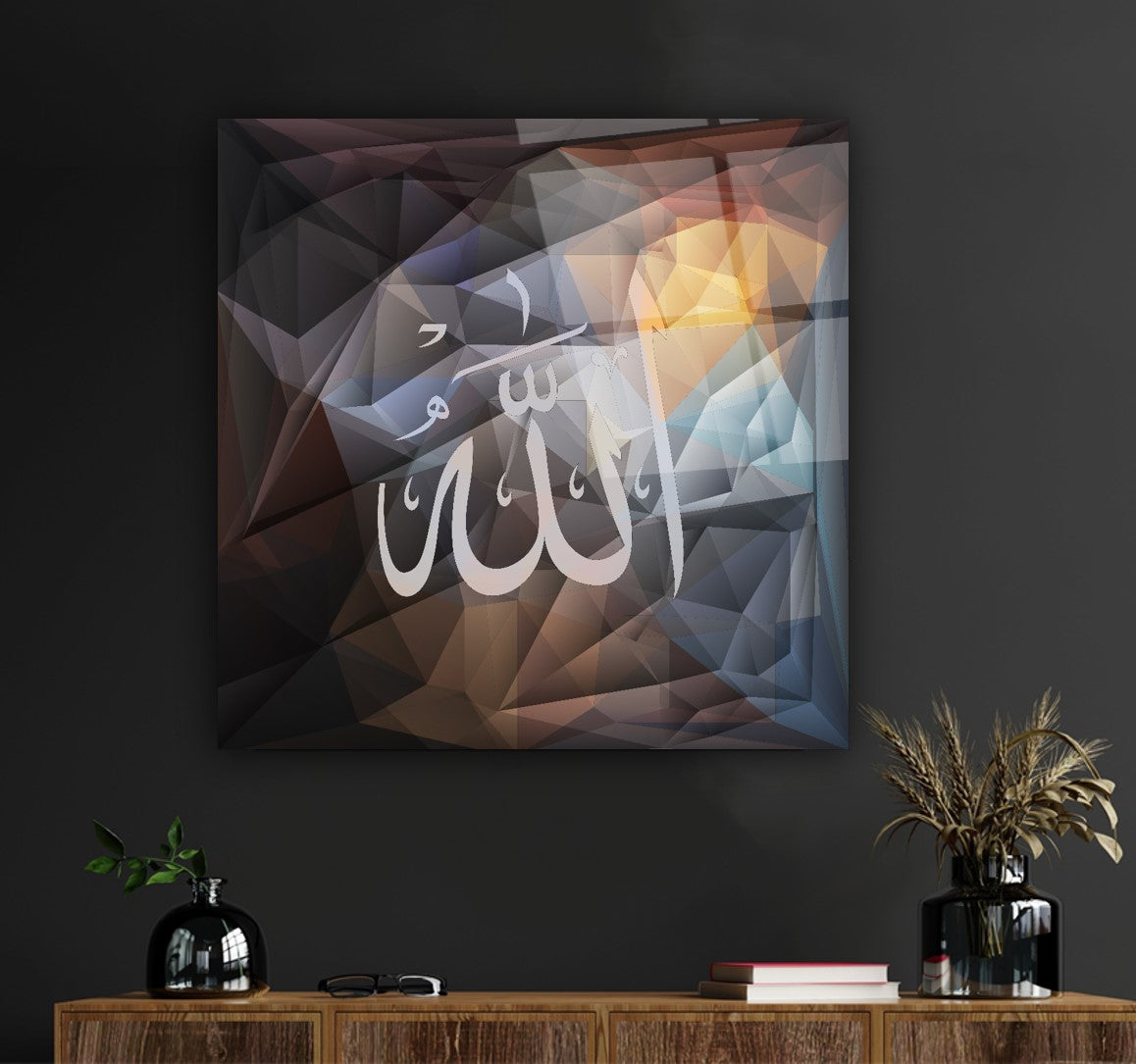Allah Lafzı Kare Cam Tablo