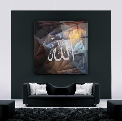 Allah Lafzı Kare Cam Tablo