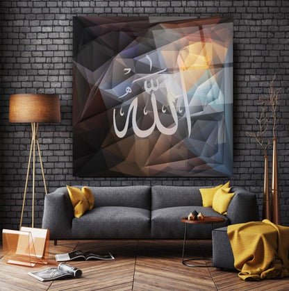 Allah Lafzı Kare Cam Tablo