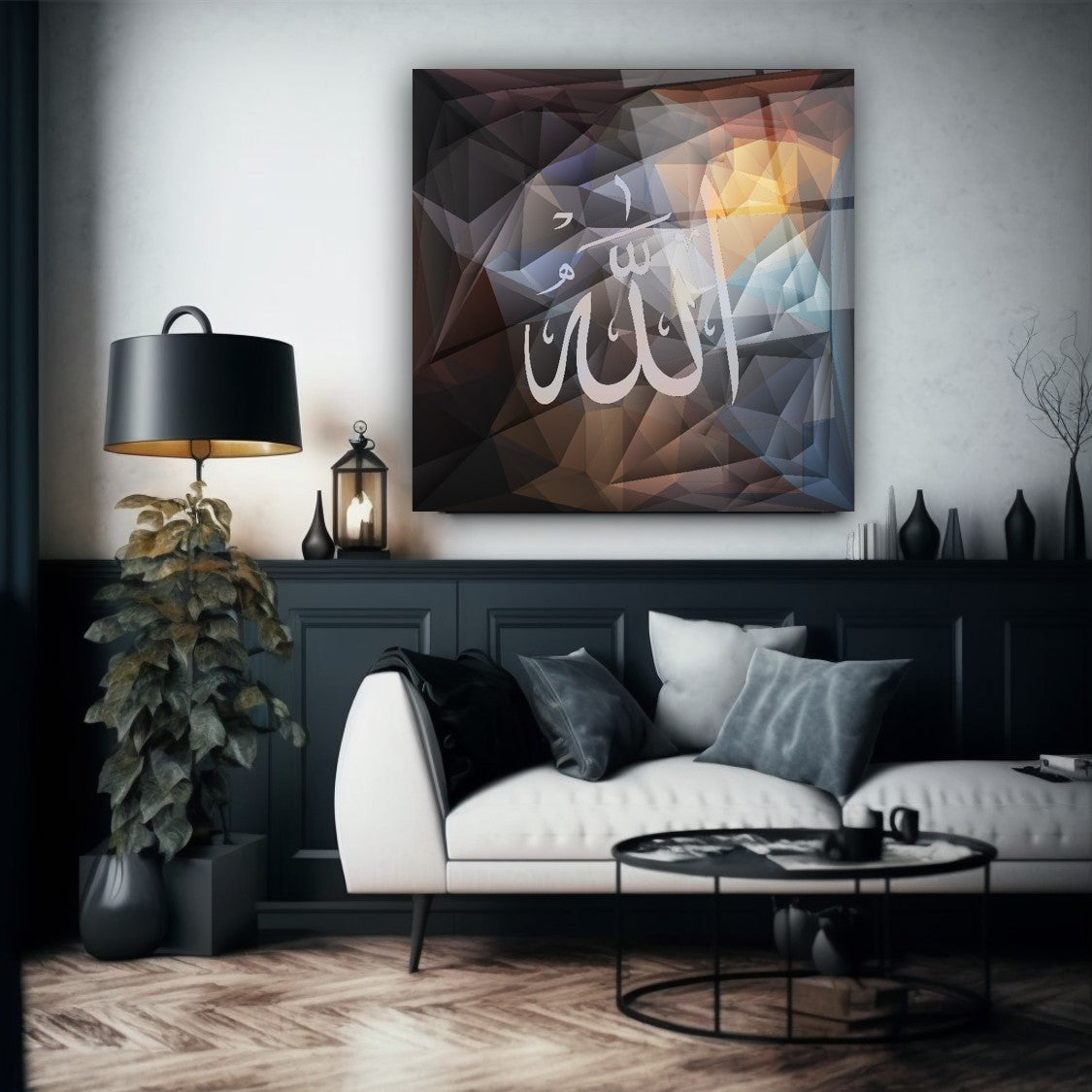 Allah Lafzı Kare Cam Tablo