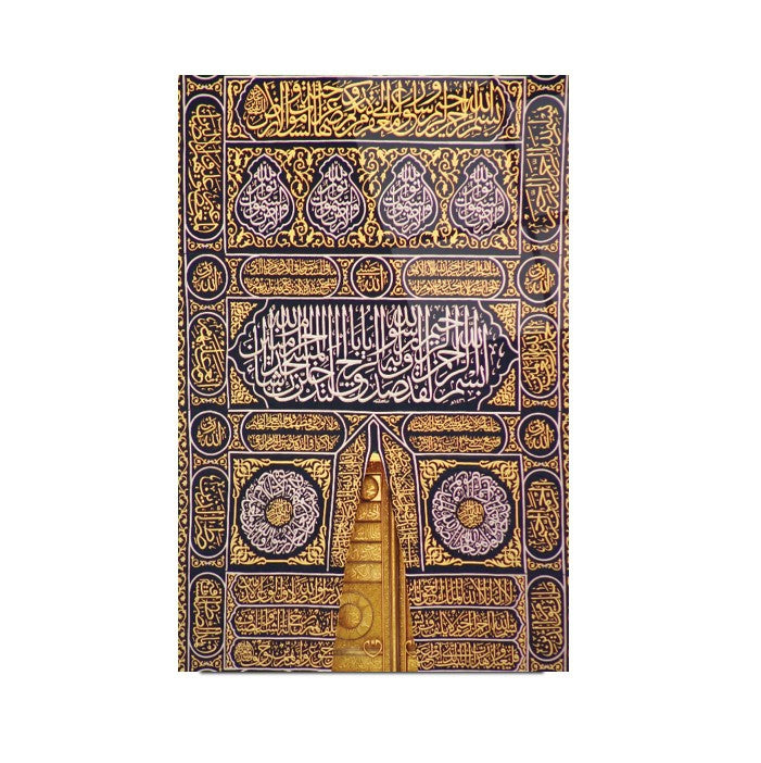 Kabe Örtüsü Dikey Cam Tablo