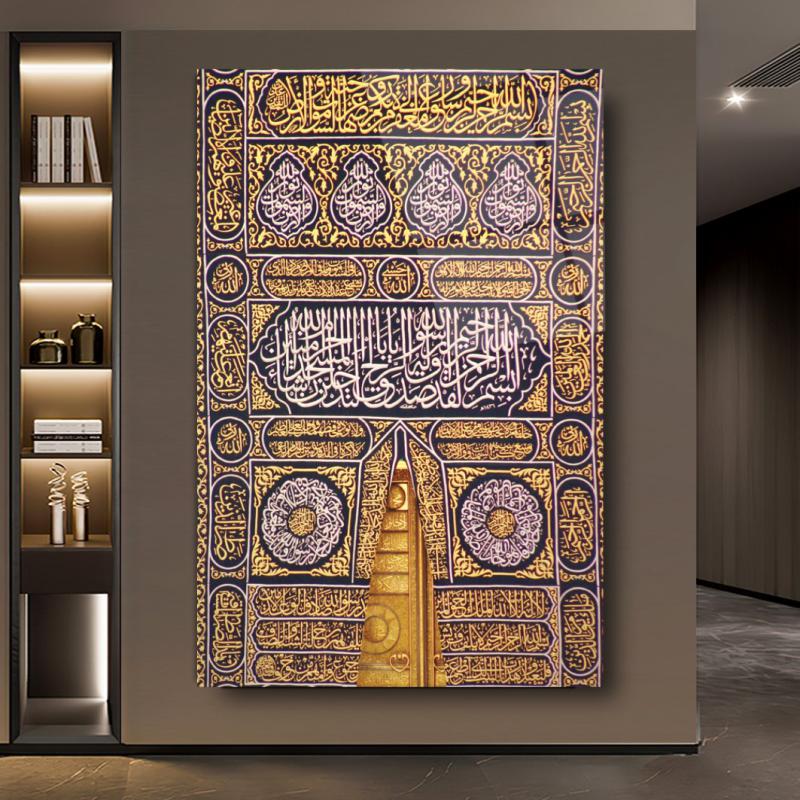 Kabe Örtüsü Dikey Cam Tablo