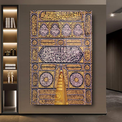 Kabe Örtüsü Dikey Cam Tablo