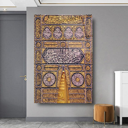 Kabe Örtüsü Dikey Cam Tablo
