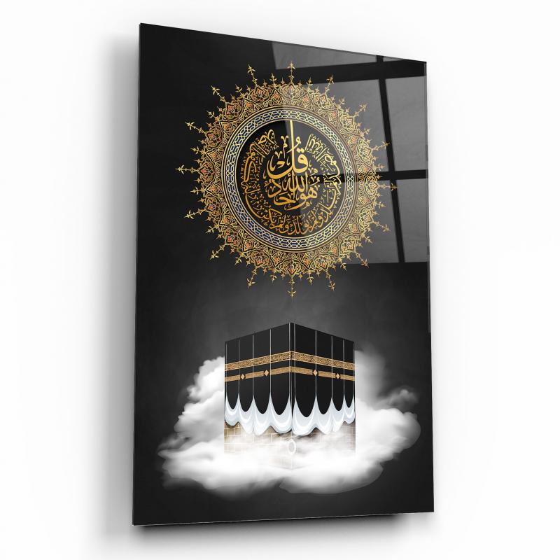 Kabe ve İhlas Suresi Dikey Cam Tablo