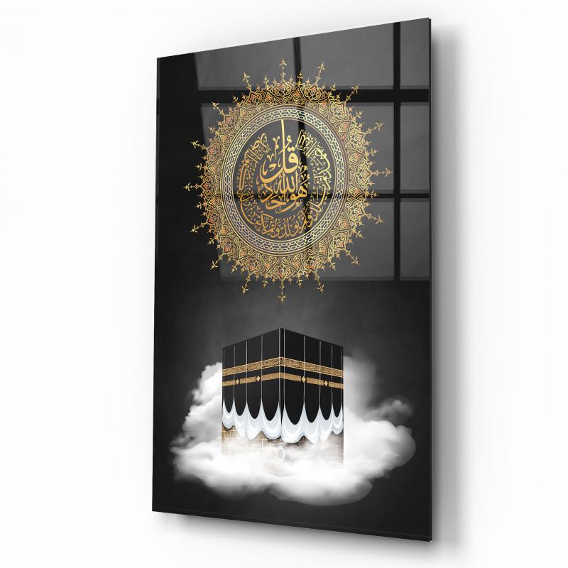 Kabe ve İhlas Suresi Dikey Cam Tablo