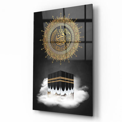 Kabe ve İhlas Suresi Dikey Cam Tablo