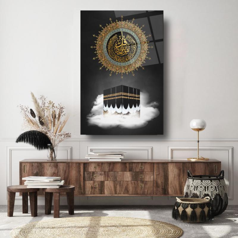 Kabe ve İhlas Suresi Dikey Cam Tablo