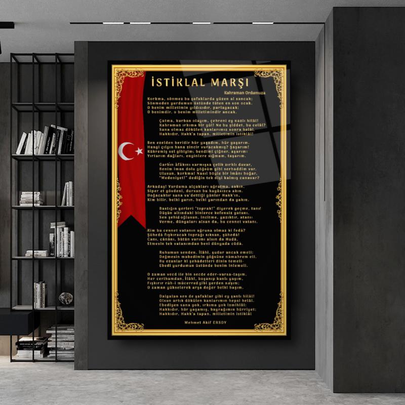 İstiklal Marşı Dikey Cam Tablo