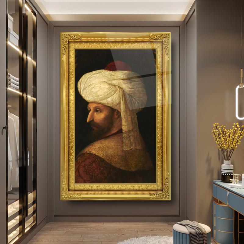 Fatih Sultan Mehmet Dikey Cam Tablo