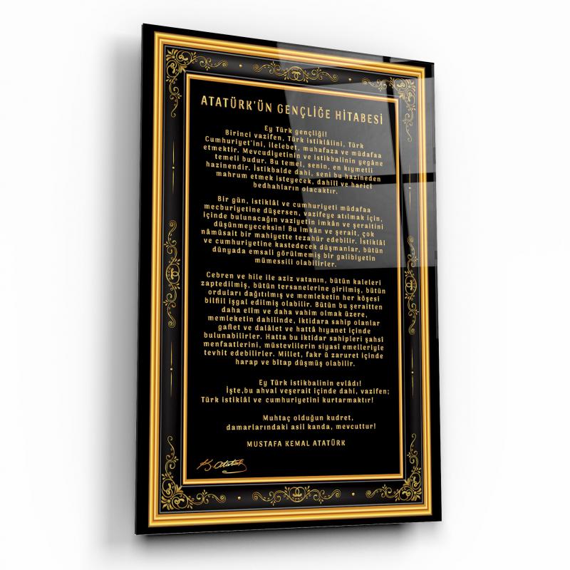 Atatürk’ün Gençliğe Hitabesi Dikey Cam Tablo