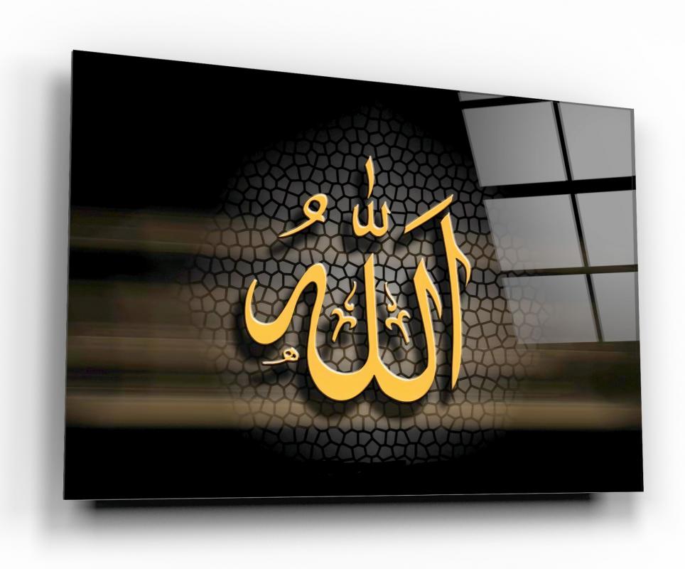 Allah Lafzı Yatay Cam Tablo