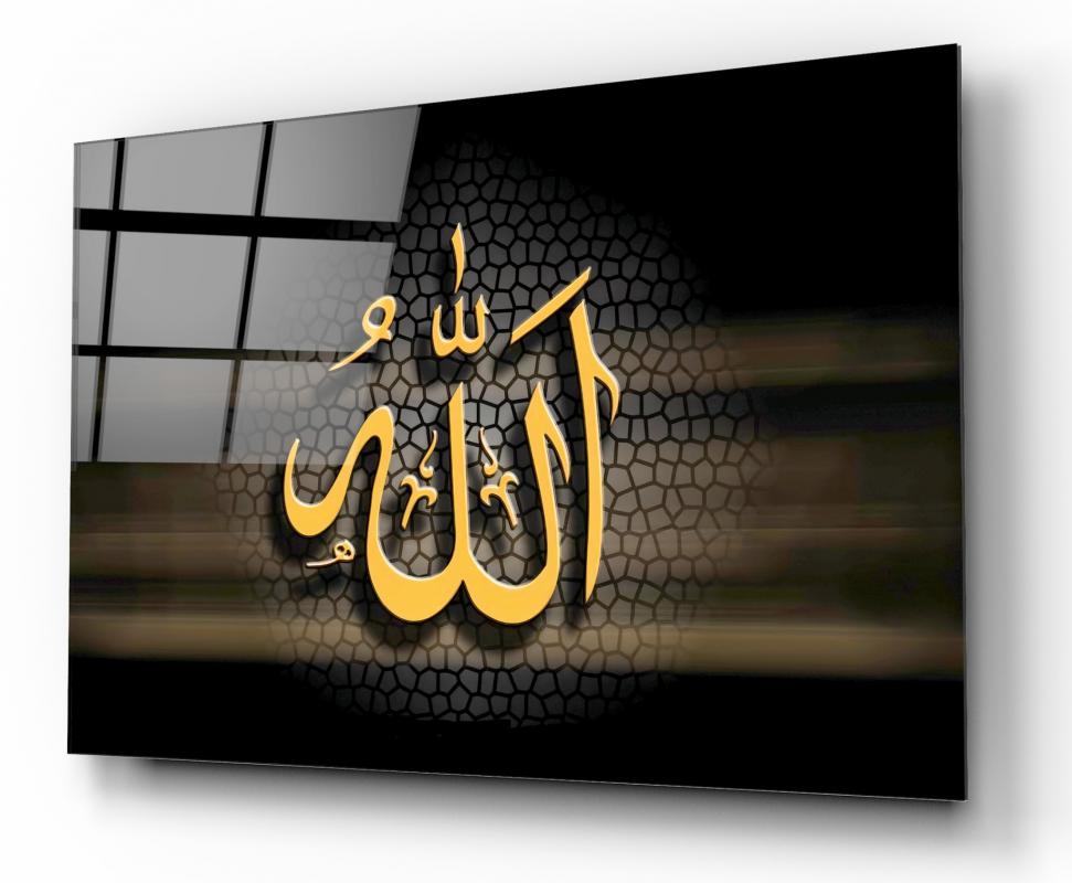 Allah Lafzı Yatay Cam Tablo