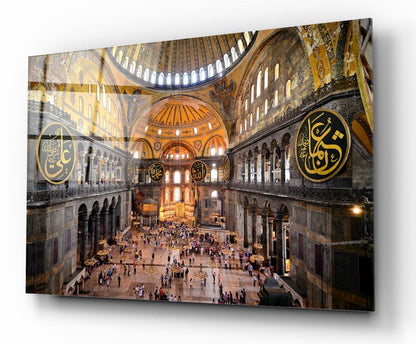 Ayasofya Yatay Cam Tablo