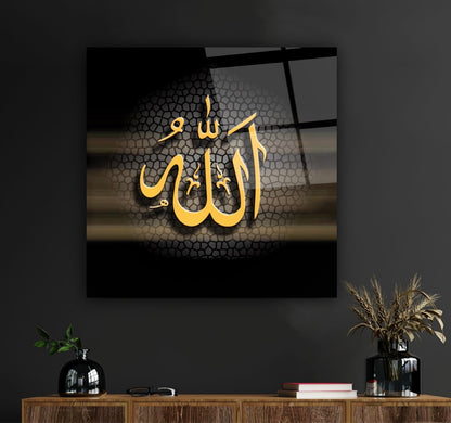 Allah Lafzı Kare Cam Tablo