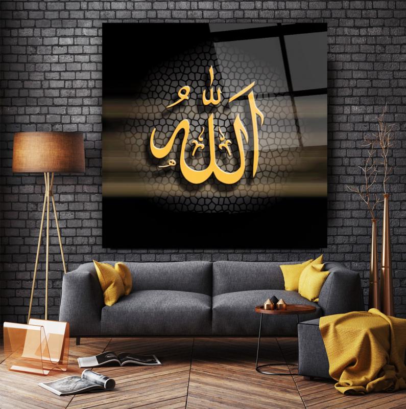 Allah Lafzı Kare Cam Tablo
