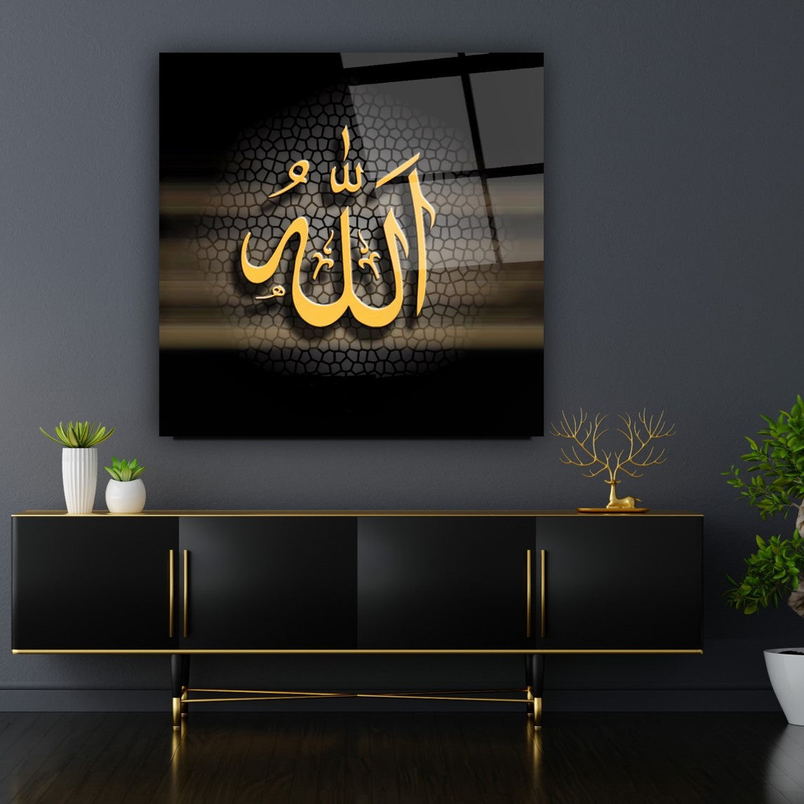 Allah Lafzı Kare Cam Tablo