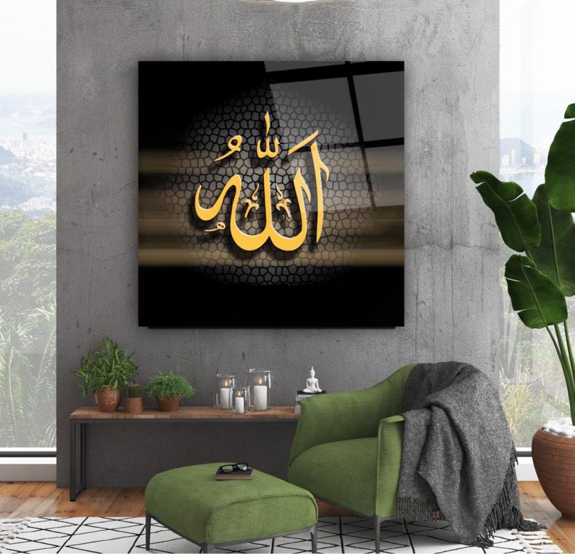 Allah Lafzı Kare Cam Tablo