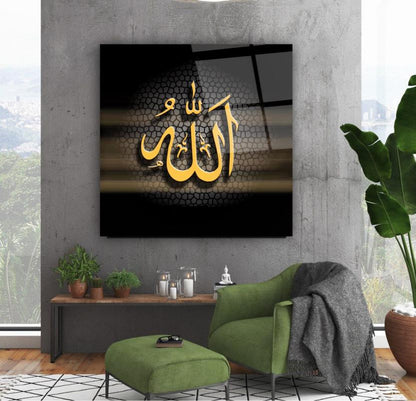 Allah Lafzı Kare Cam Tablo