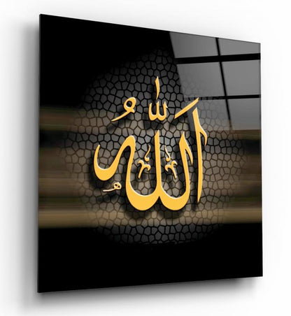 Allah Lafzı Kare Cam Tablo