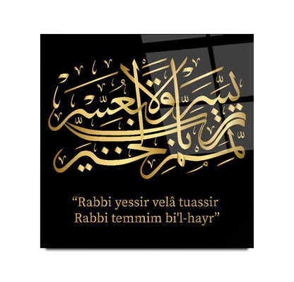 Hat Sanatı Kare Cam Tablo