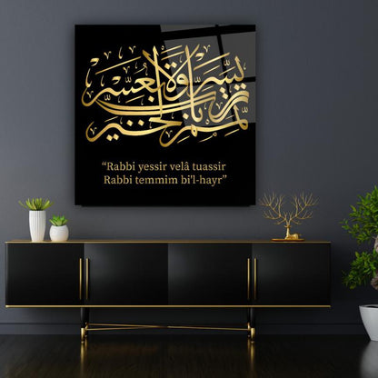 Hat Sanatı Kare Cam Tablo