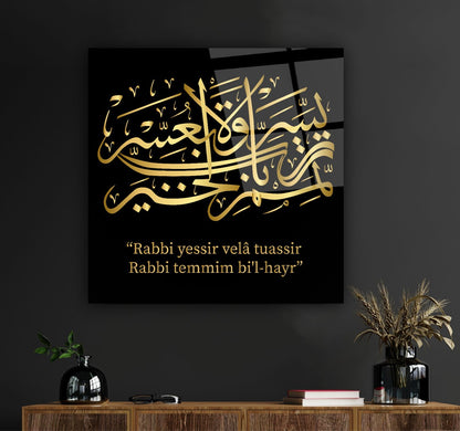 Hat Sanatı Kare Cam Tablo