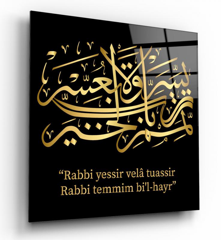 Hat Sanatı Kare Cam Tablo